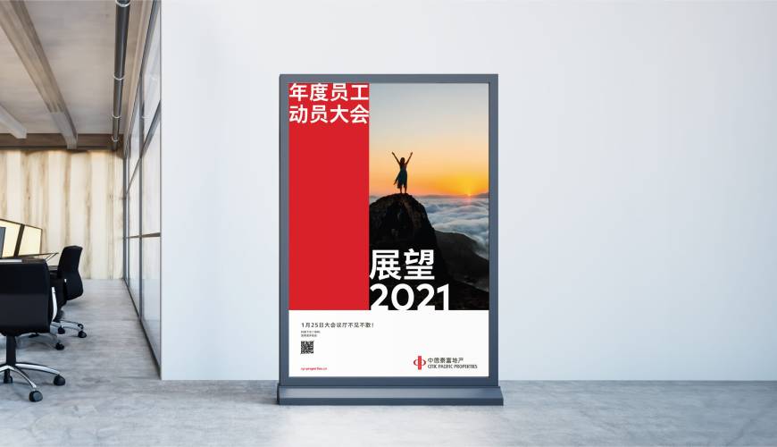 任丘市优秀的包装设计工作室