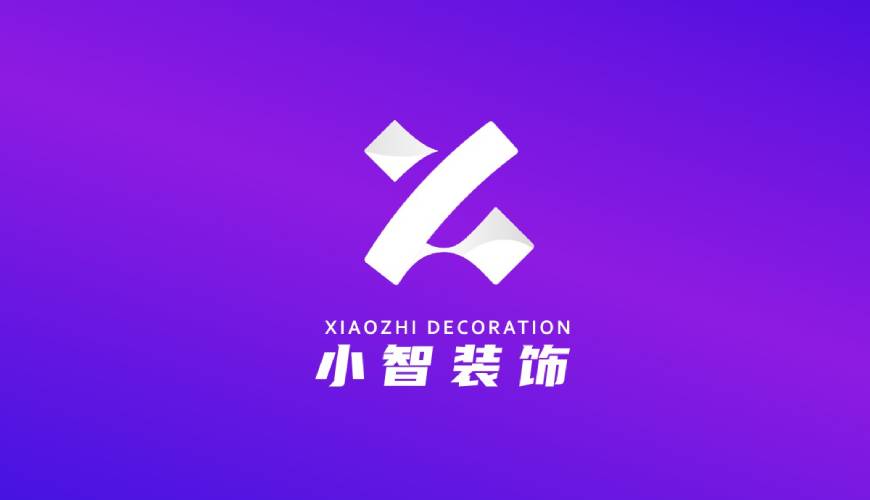 任丘市包装设计关于品牌识别的未来探索