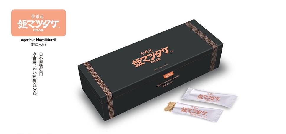 包装设计：公关在品牌传播中的作用