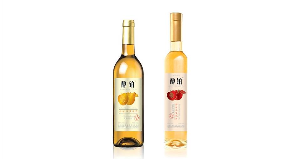 包装设计公司如何设计餐饮品牌应该注意什么