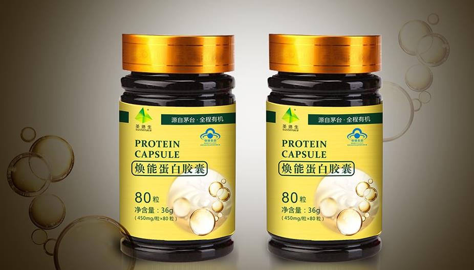 包装设计以营销目标为起点，以消费者为终点