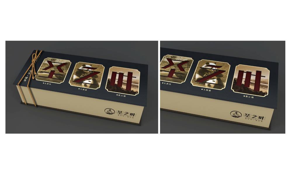 以酒为媒，任丘市白酒包装设计酿就品牌文化新韵