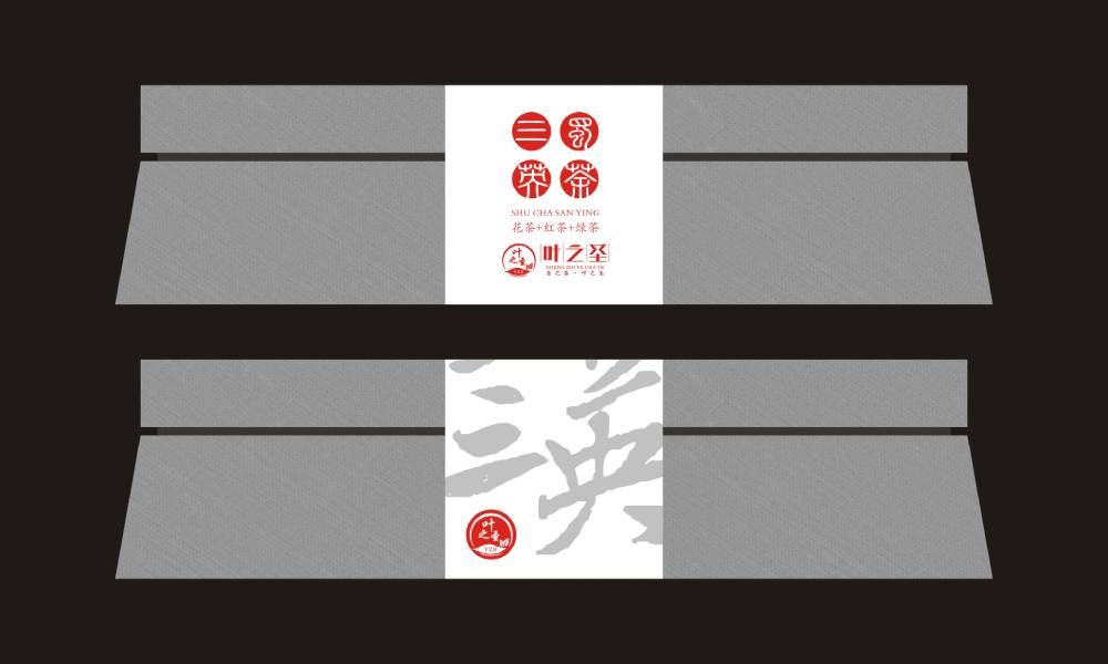 任丘市茶叶包装设计文创化：用设计讲好茶故事，让茶叶成为伴手礼爆款