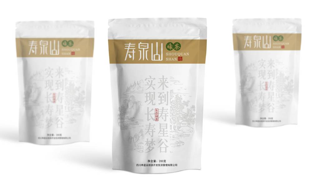 任丘市包装设计：城市文化赋能，打造地域品牌视觉名片