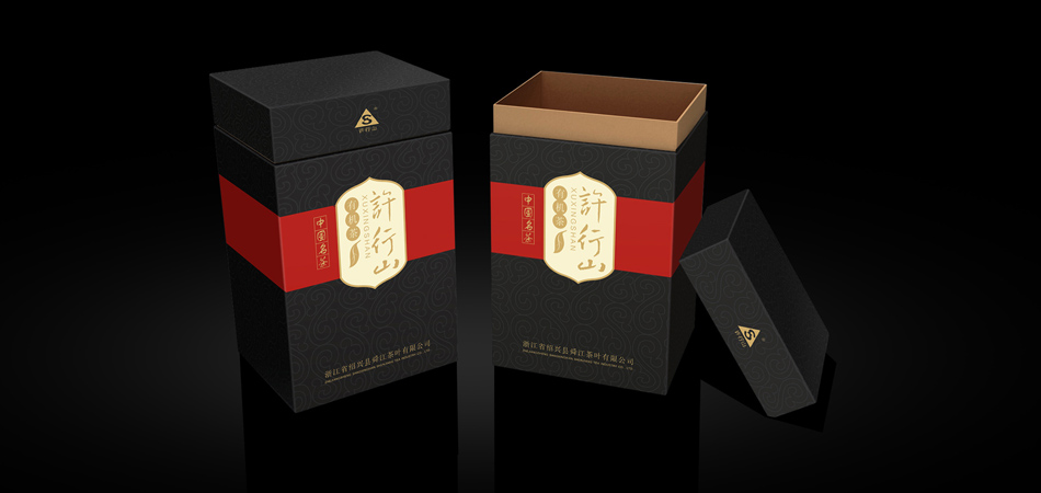 以专立企，任丘市包装设计公司筑就产业创新高地