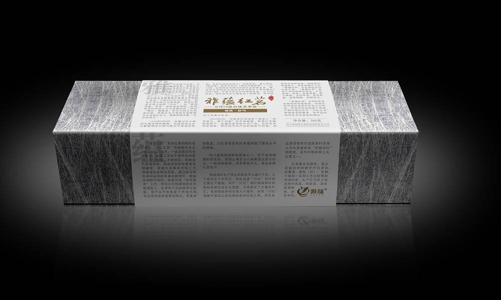 任丘市礼品包装设计：以礼传情，打造有温度的城市伴手礼