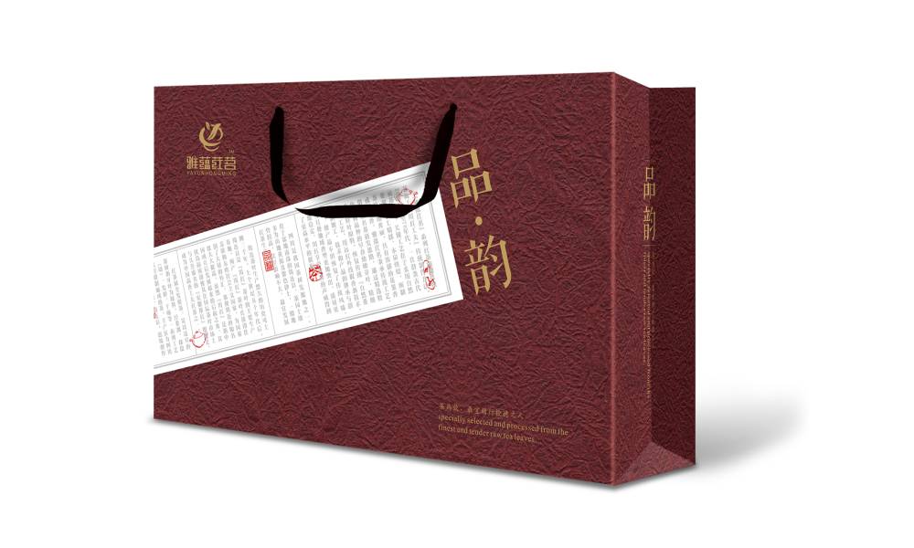 礼品包装设计：让心意更具仪式感