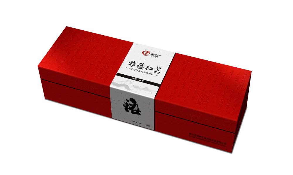 以质立信，任丘市包装设计筑牢产品品质防线